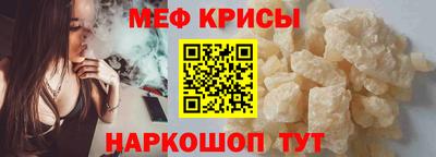 прущая мука Рязань