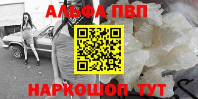 круглые Свободный