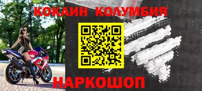 прущая мука Рязань