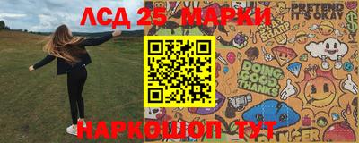 прущая мука Рязань