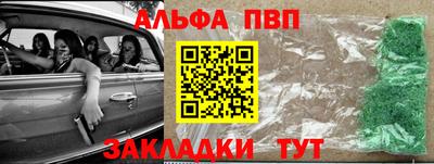COCAINE Рузаевка