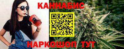 прущая мука Рязань