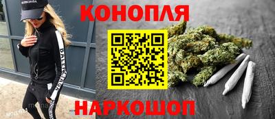 альфа пвп Рыбинск