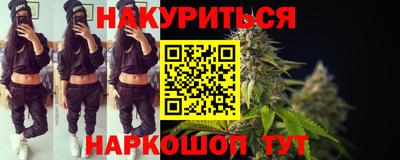 альфа пвп Рыбинск