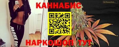 героин Северобайкальск