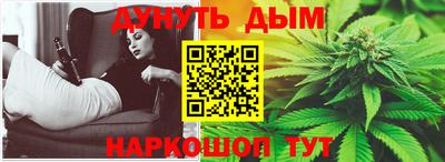 прущая мука Рязань