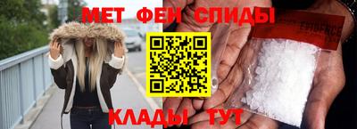 прущая мука Рязань