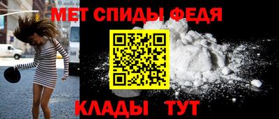 COCAINE Рузаевка
