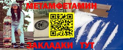 mix Севастополь