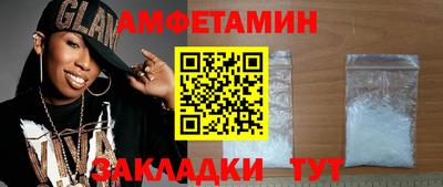 прущая мука Рязань