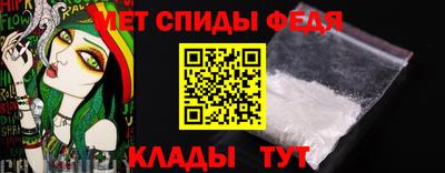 COCAINE Рузаевка