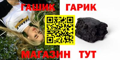mix Севастополь