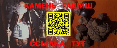 прущая мука Рязань