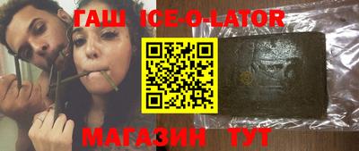 прущая мука Рязань