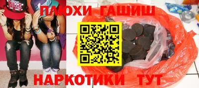 прущая мука Рязань
