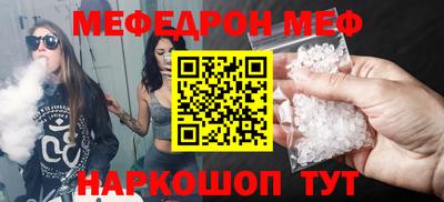 героин Северобайкальск