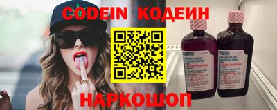 прущая мука Рязань